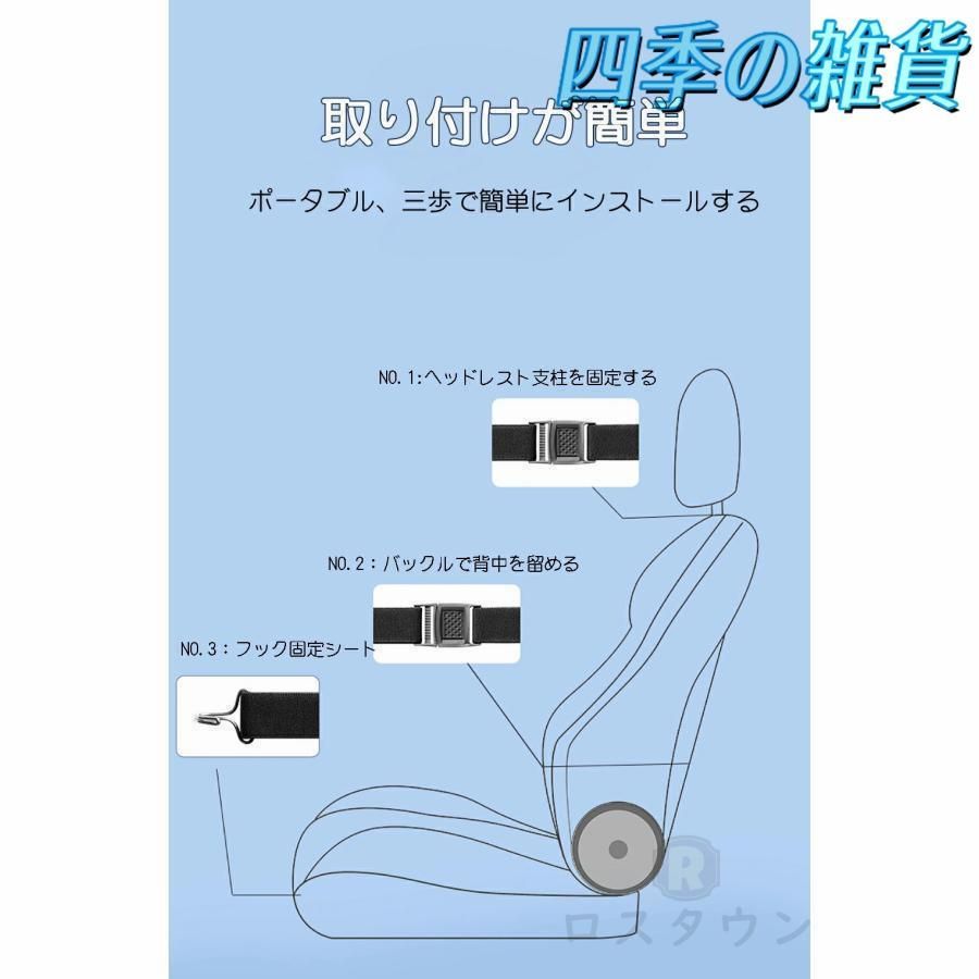クールシート 車