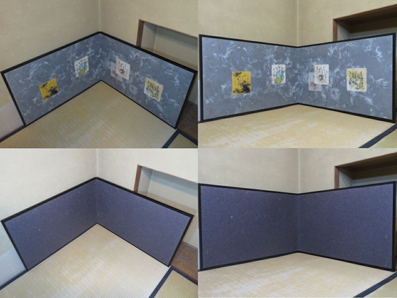 黒真塗縁 月の詩和紙張