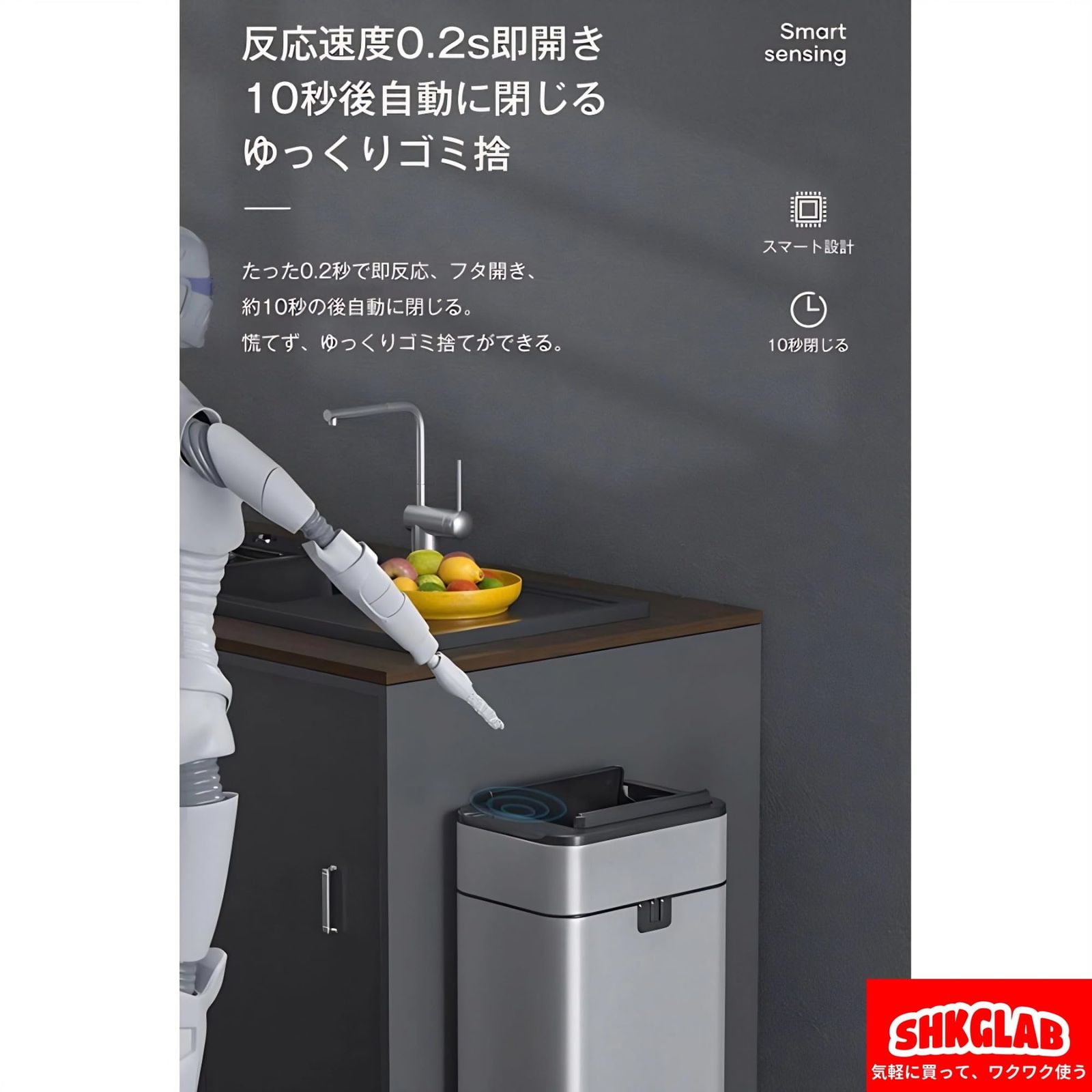 テレビで話題 省エネルギー