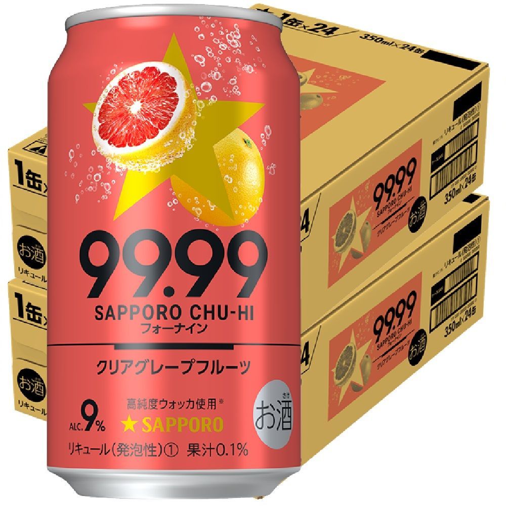 サッポロ  99.99 フォーナイン クリアグレープフルーツ 350ml×48本-0