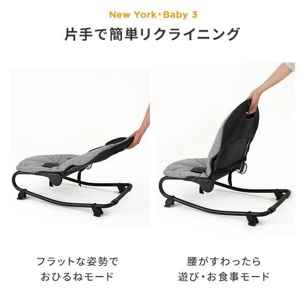 カトージ KATOJI