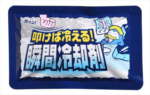 まとめ買い-96点セット 叩けば冷える 瞬間冷却剤 熱中症 冷却