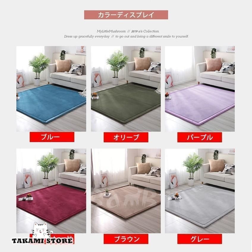 オールシーズン