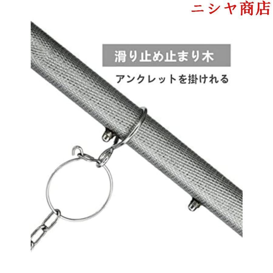 オウムスタンド