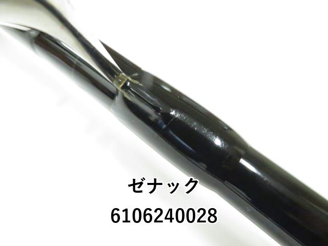 ゼナック デフィ ミュートス アキュラ 100H RGガイド (03