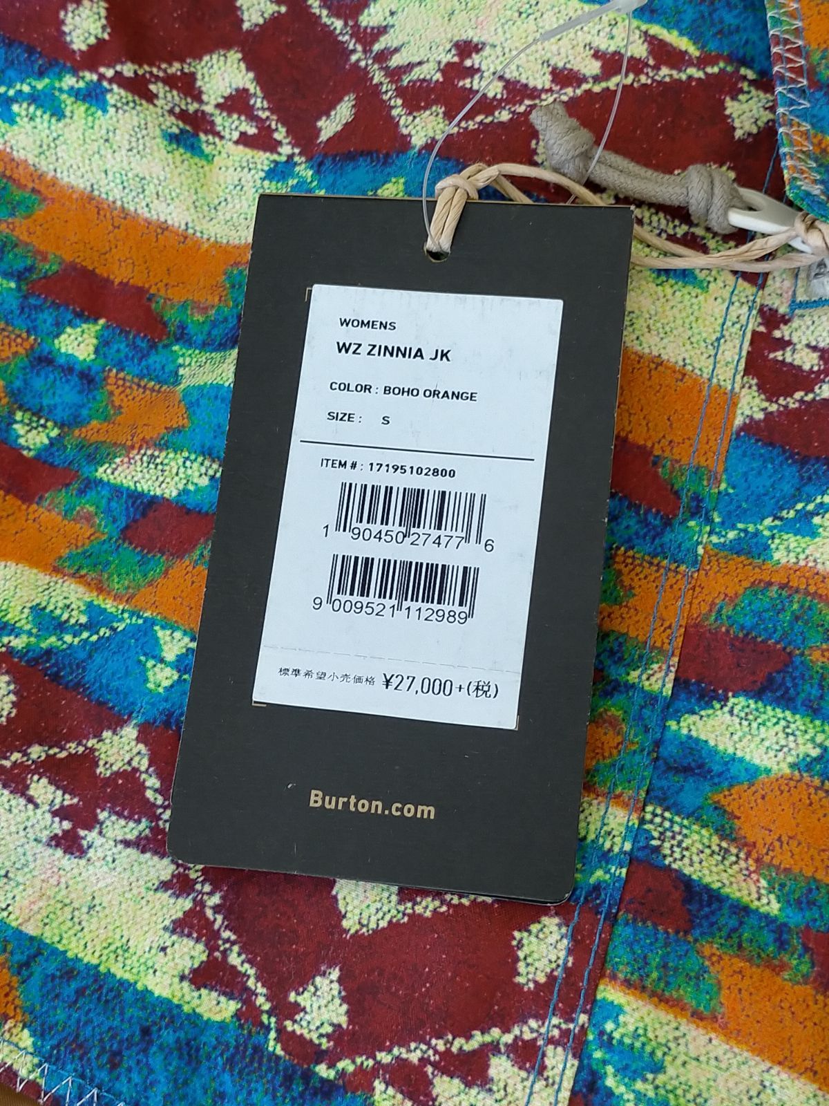 BURTON バートン【Zinnia Jkt】Sサイズ レディース Amazon | Burton