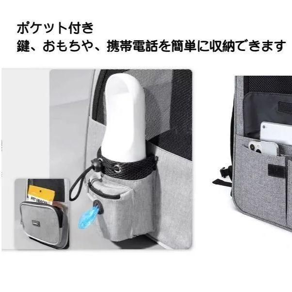 持ち運び 拡張