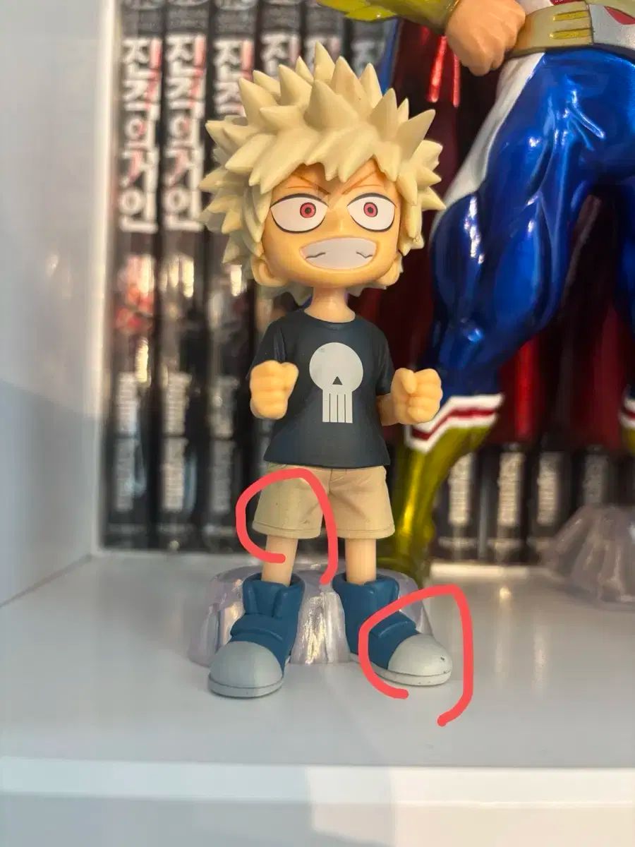 賞