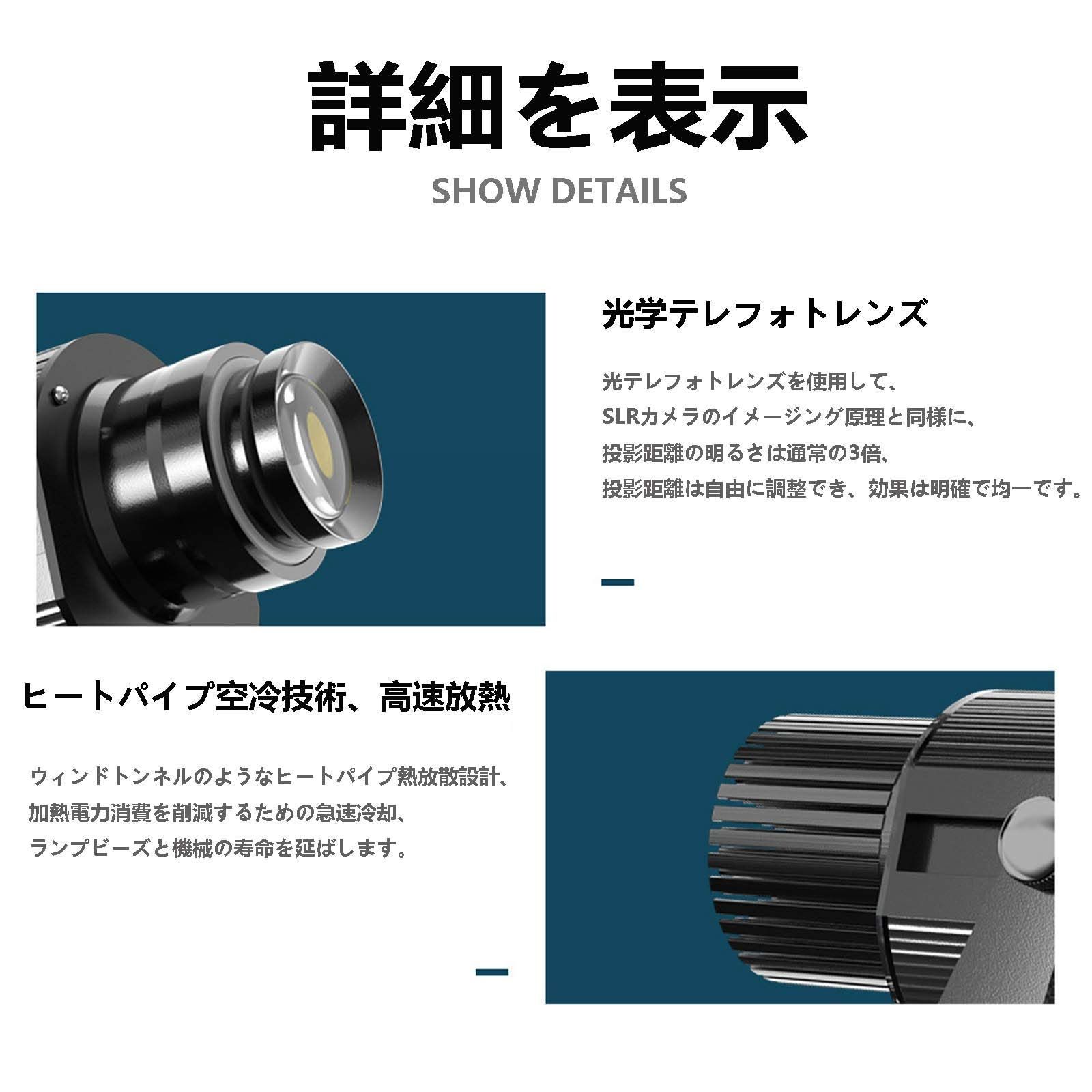 新着商品 会社ロゴ表示 50W-防水 店舗入口 居酒屋 焼肉店 リモコンロゴ回転静投影 50W屋外防水 LED広告ロゴGOBOプロジェクター WWW_MERCADOAVALIA_COM_BR
