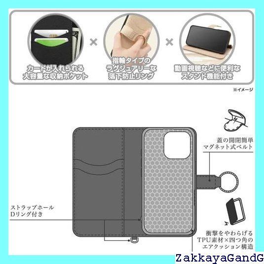 ベージュ