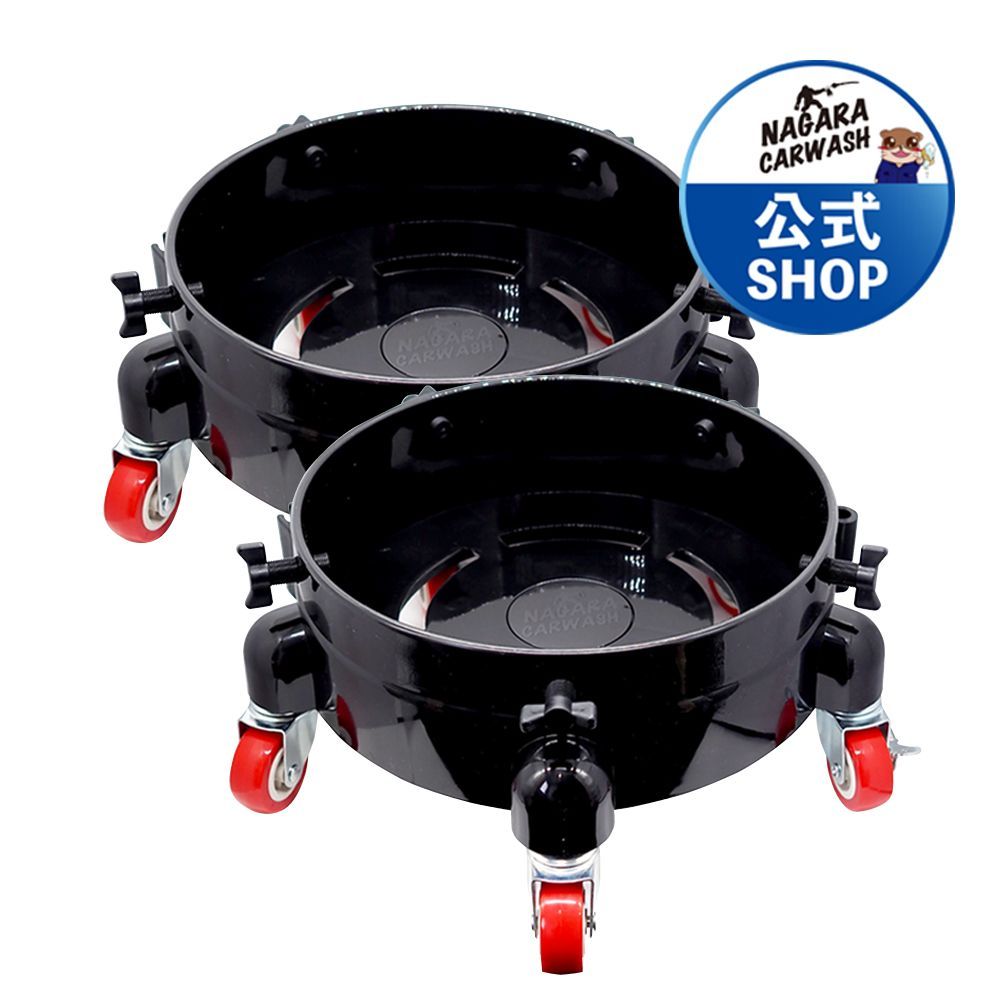 【ながら洗車】 バケットドリー ２つセット「バケツ、動きます。」Snow Bucket 用 どこでも洗車 キレイを維持 デザイン
