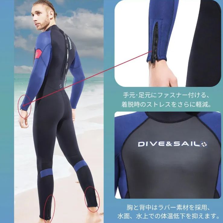 ダイビング シュノーケリング