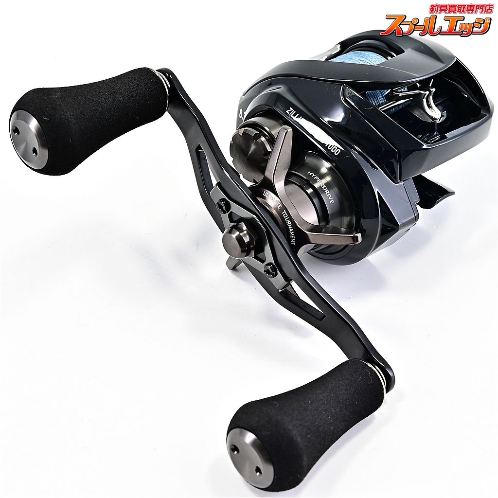 ダイワ 22ジリオン TW HD 1000H DAIWA ZILLION m40534