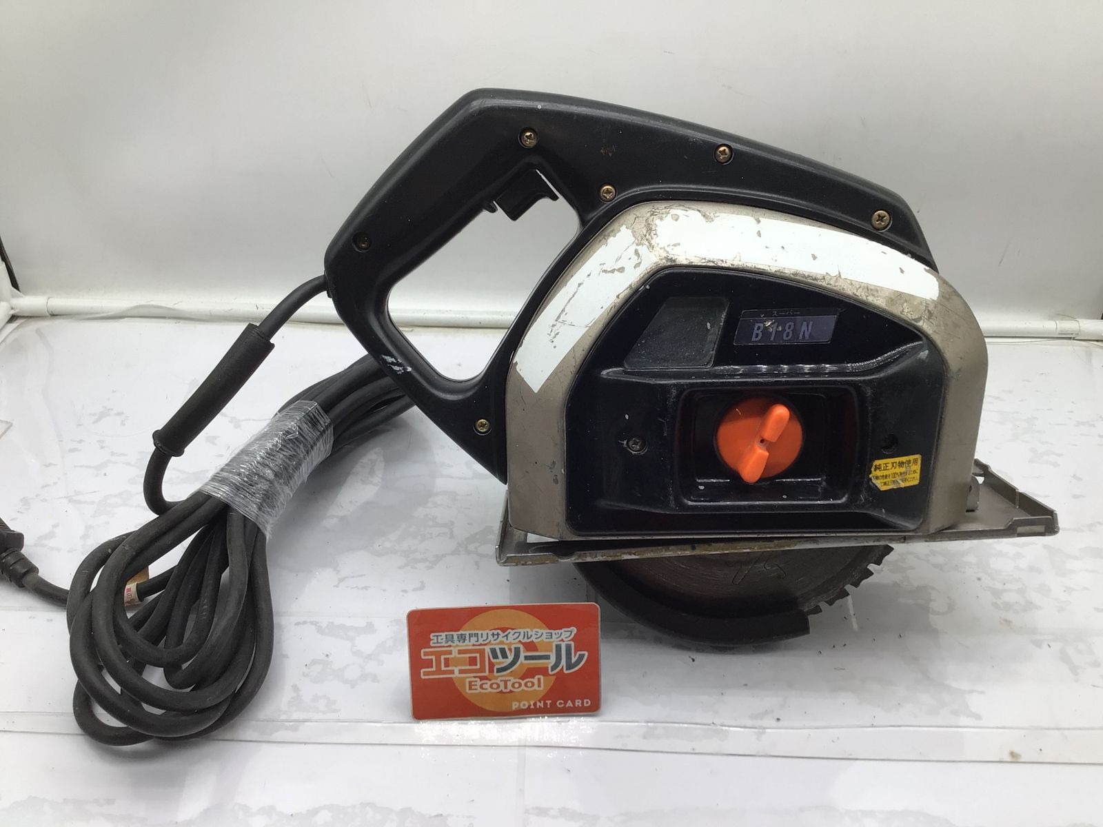 品 新ダイワ|SHINDAIWA 180mm防じんカッター B18N ITOG26JH1Y2S エコツール笠寺店 M02