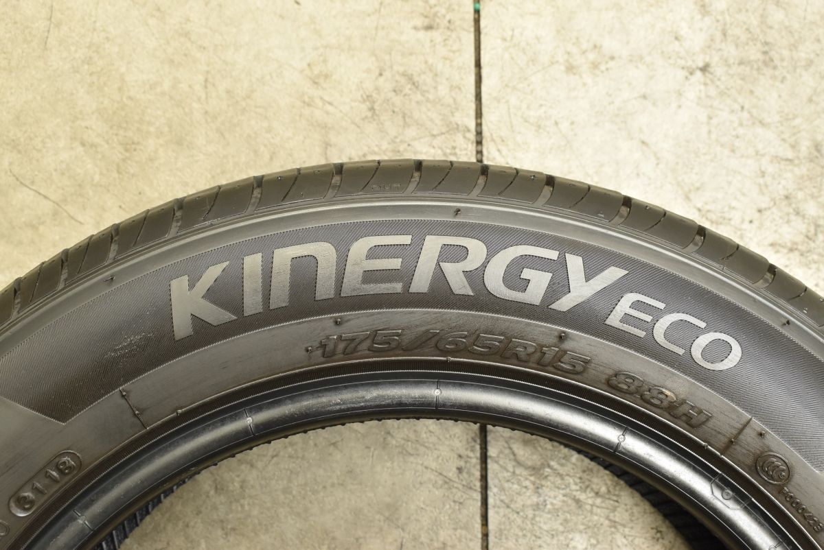 ハンコック キナジーエコ