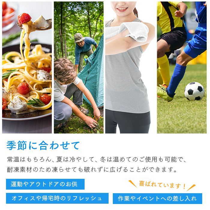 化粧品基準