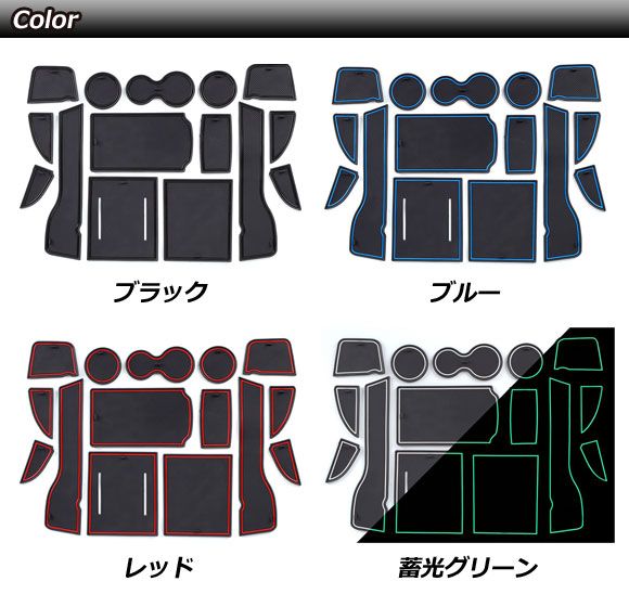 ラバーマット ホンダ シビック FL系(FL1/FL4) タイプR不可 2021年09月～ ブラック 入数：1セット(15個) AP-AS941-BK