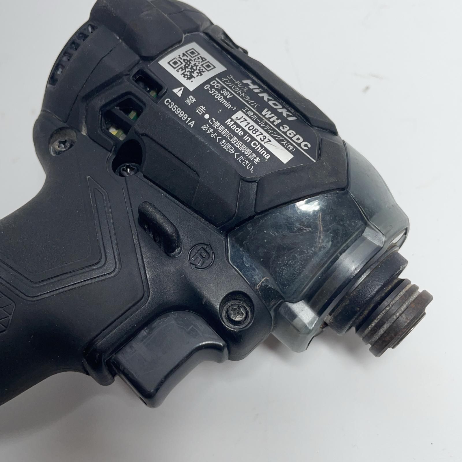 HiKOKI ハイコーキ インパクトドライバー WH36DC ブラック 本体のみ 