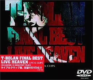 T-BOLAN BEST LIVE ＆ CLIPS DVD
