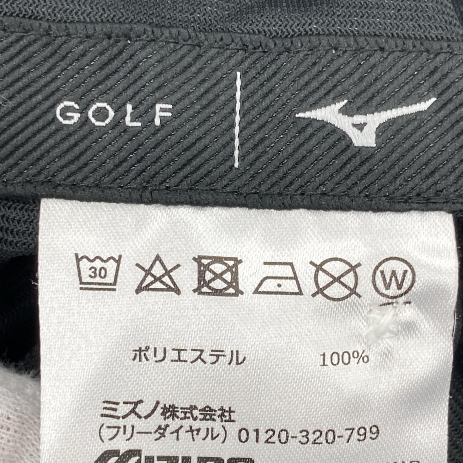 美品 Mizuno ミズノ タグ付き スラックスパンツ sizeL/グレー