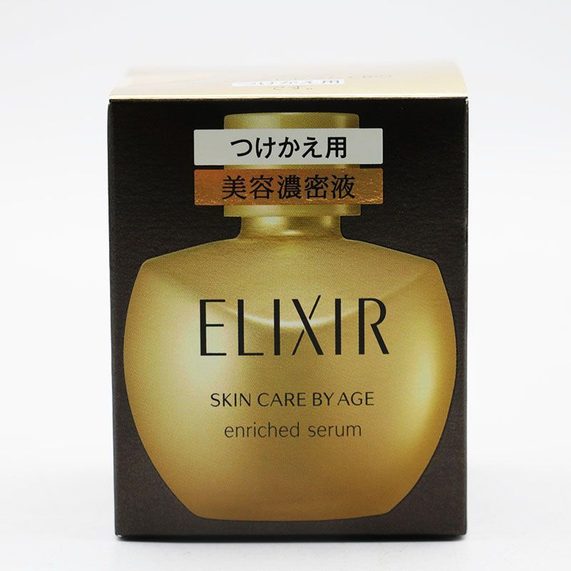 新品未開封 資生堂 エリクシール シュペリエル エンリッチド 新品未開封 資生堂 エリクシール シュペリエル エンリッチド