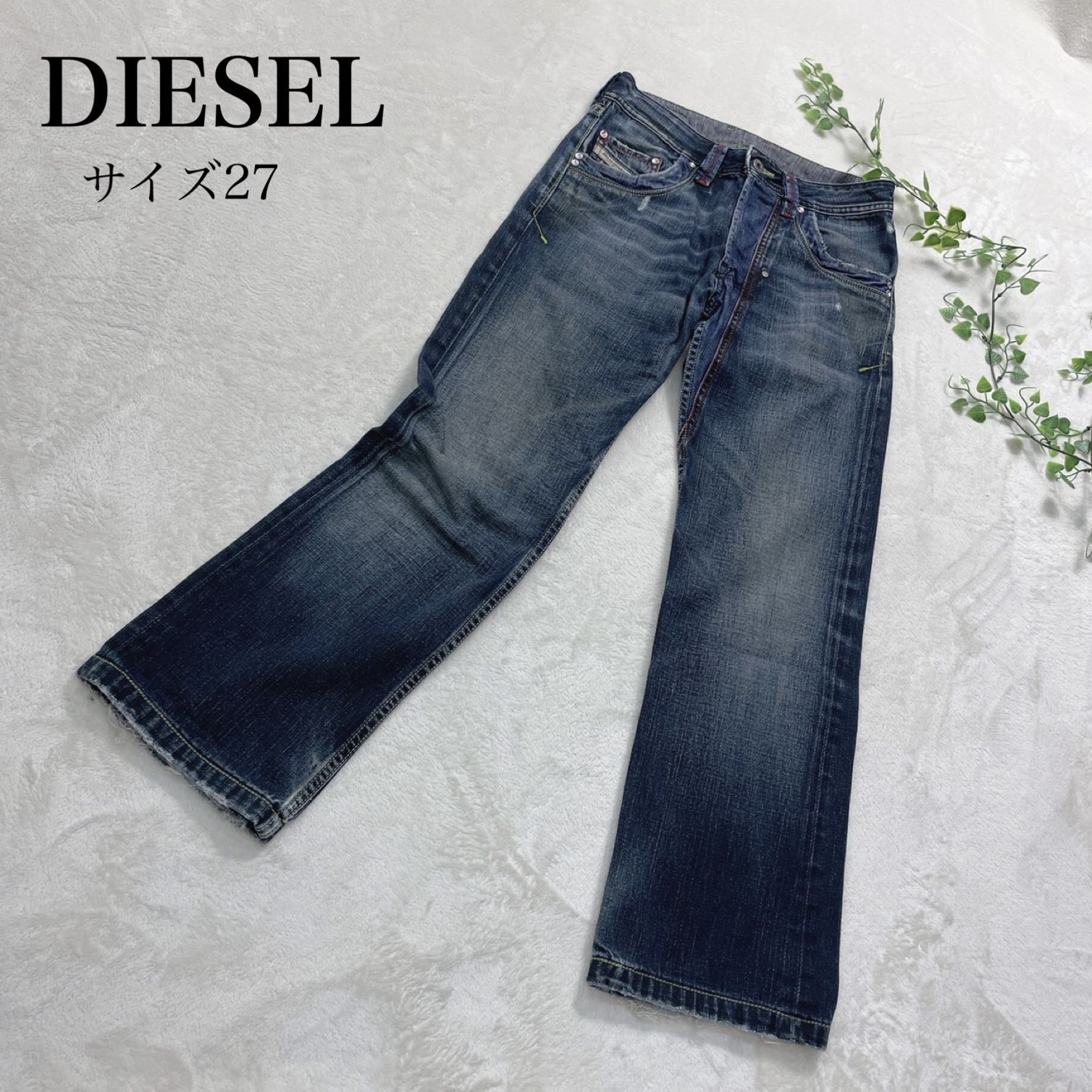美品】DIESEL ( ディーゼル ) ダメージデニムジーンズ ボタンフライ ス 