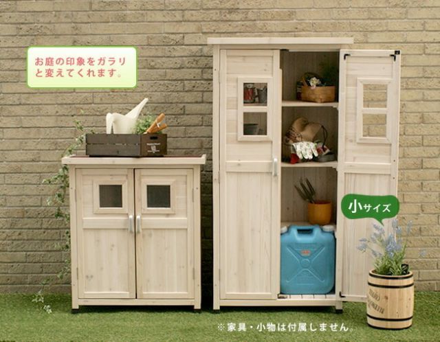 コーヒーバレル 23