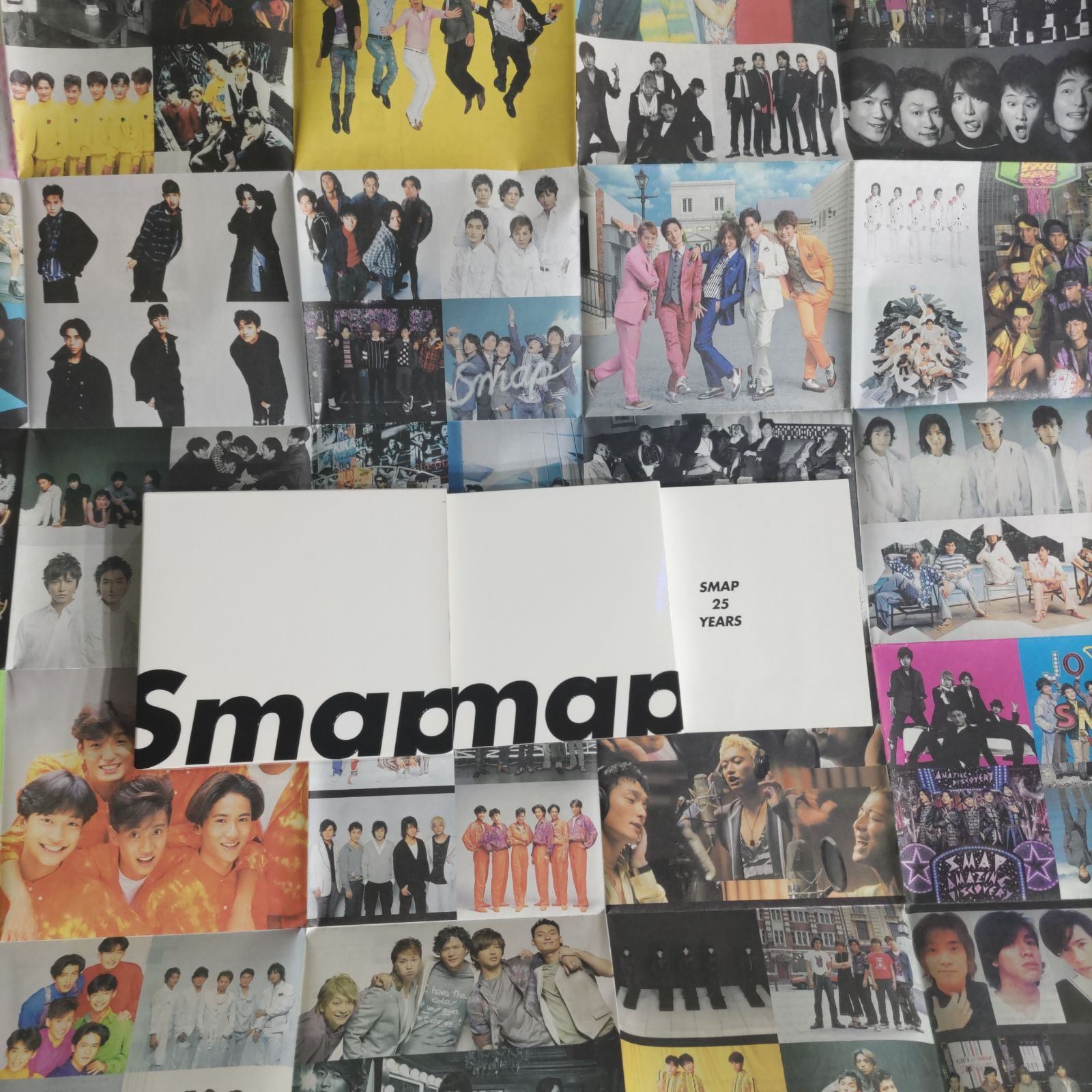 SMAPベストアルバム『SMAP 25 YEARS』【初回盤デジパック仕様3枚組