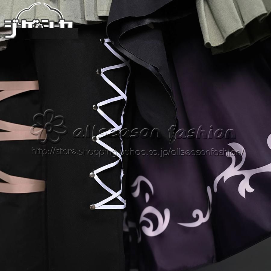 暁山瑞希 コスプレ衣装