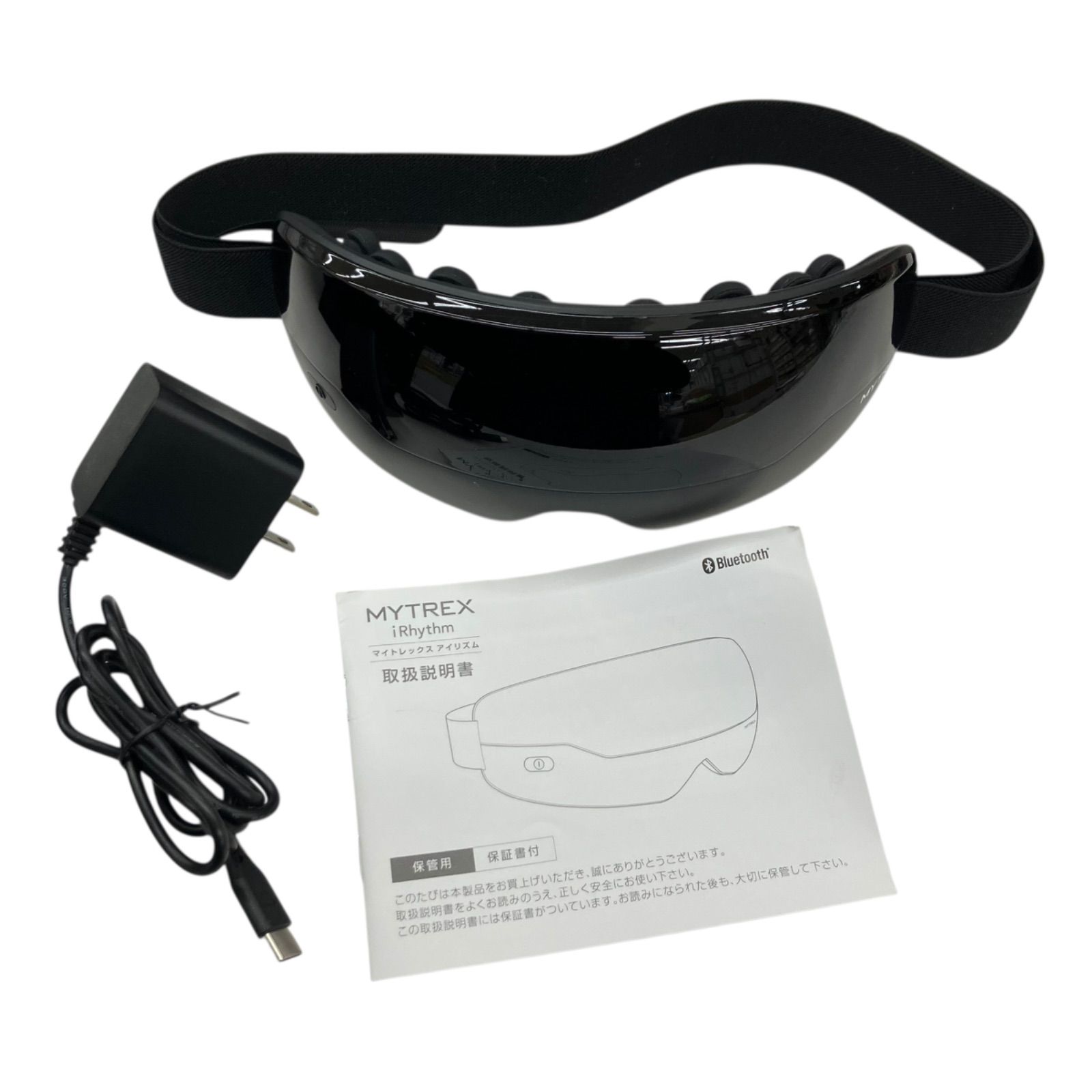 マイトレックス アイリズム MYTREX iRhythm ボディ・フェイスケア