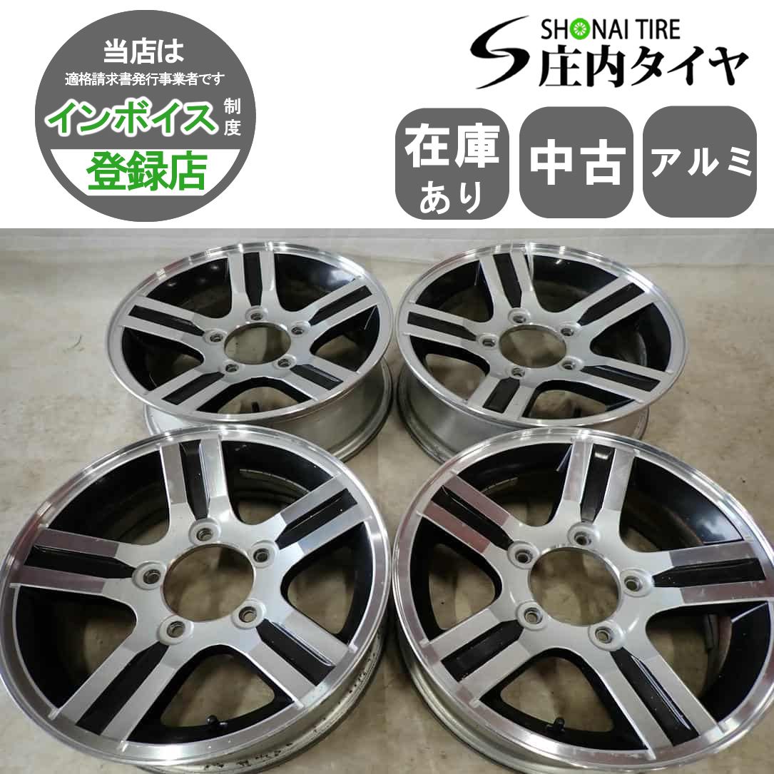 ジムニー JB23 純正アルミホイール 16×5.5J +22 1本 送料無料