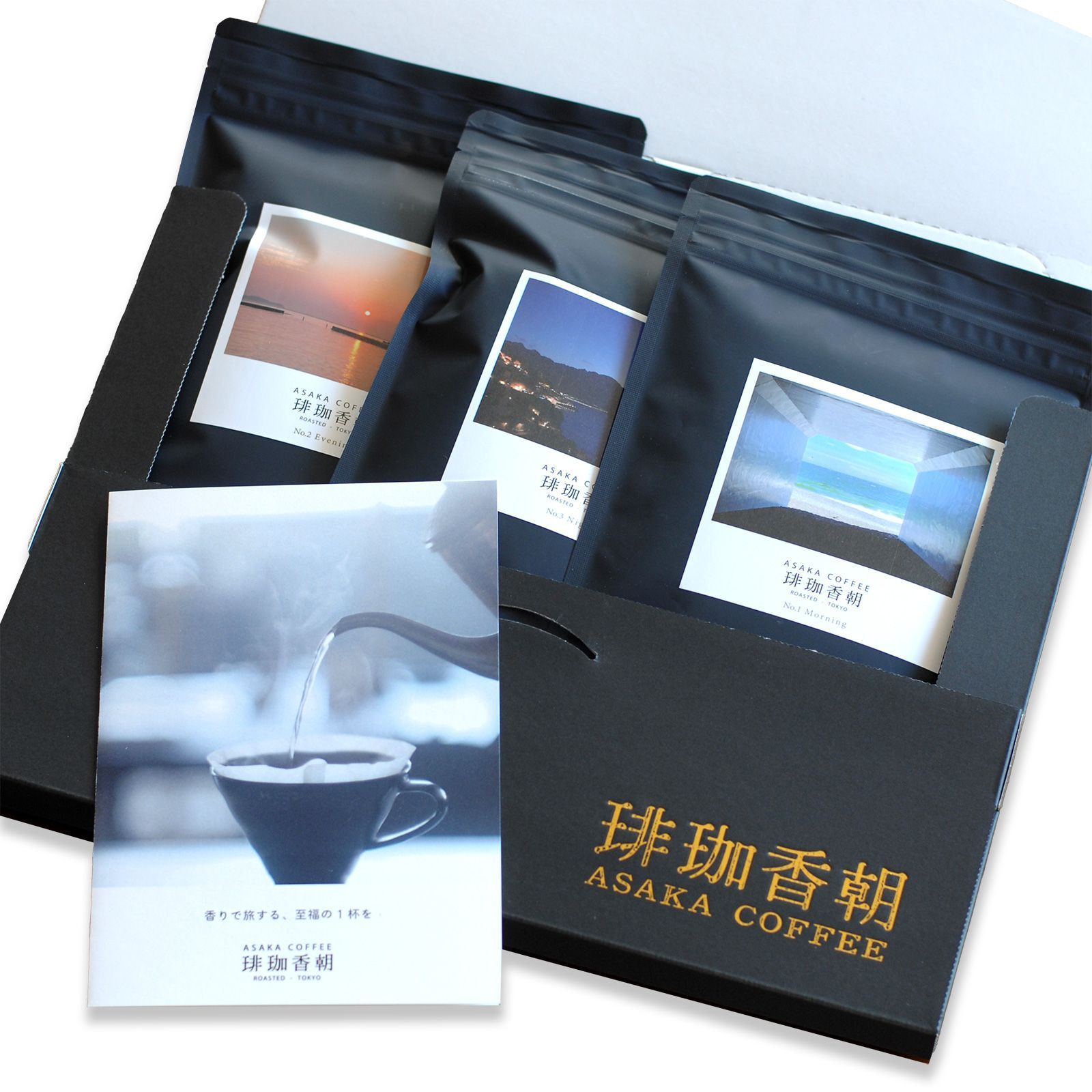 純銀製 御盃 五客 人気 槌目 内鍍金 純銀刻印有 約91g V393 Z1