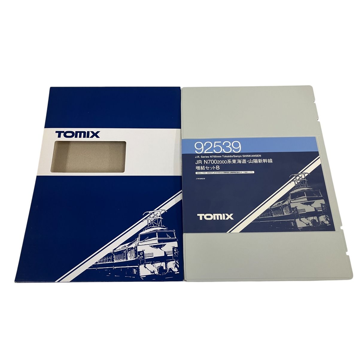 TOMIX 92539