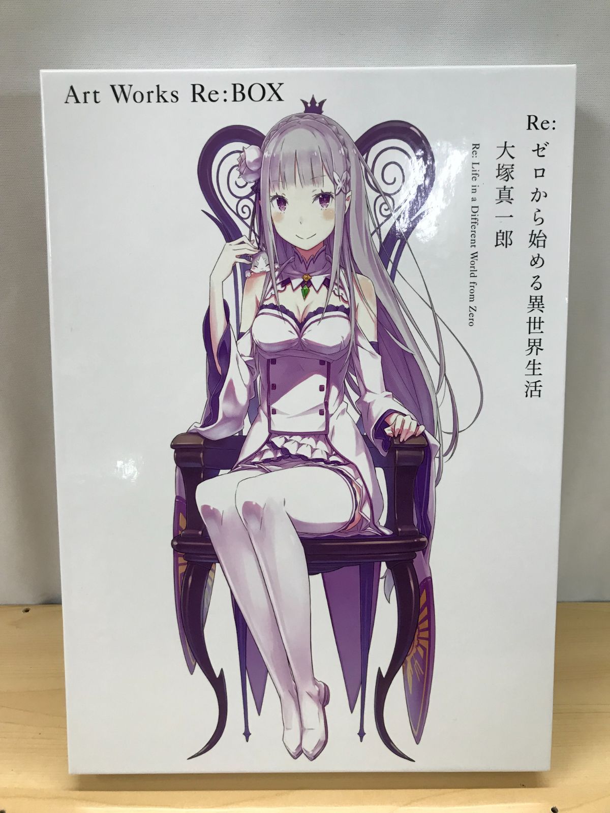 Re:ゼロから始める異世界生活 大塚真一郎 Art Works サイン本 Re:ゼロから始める異世界生活 大塚真一郎 Art Works サイン本
