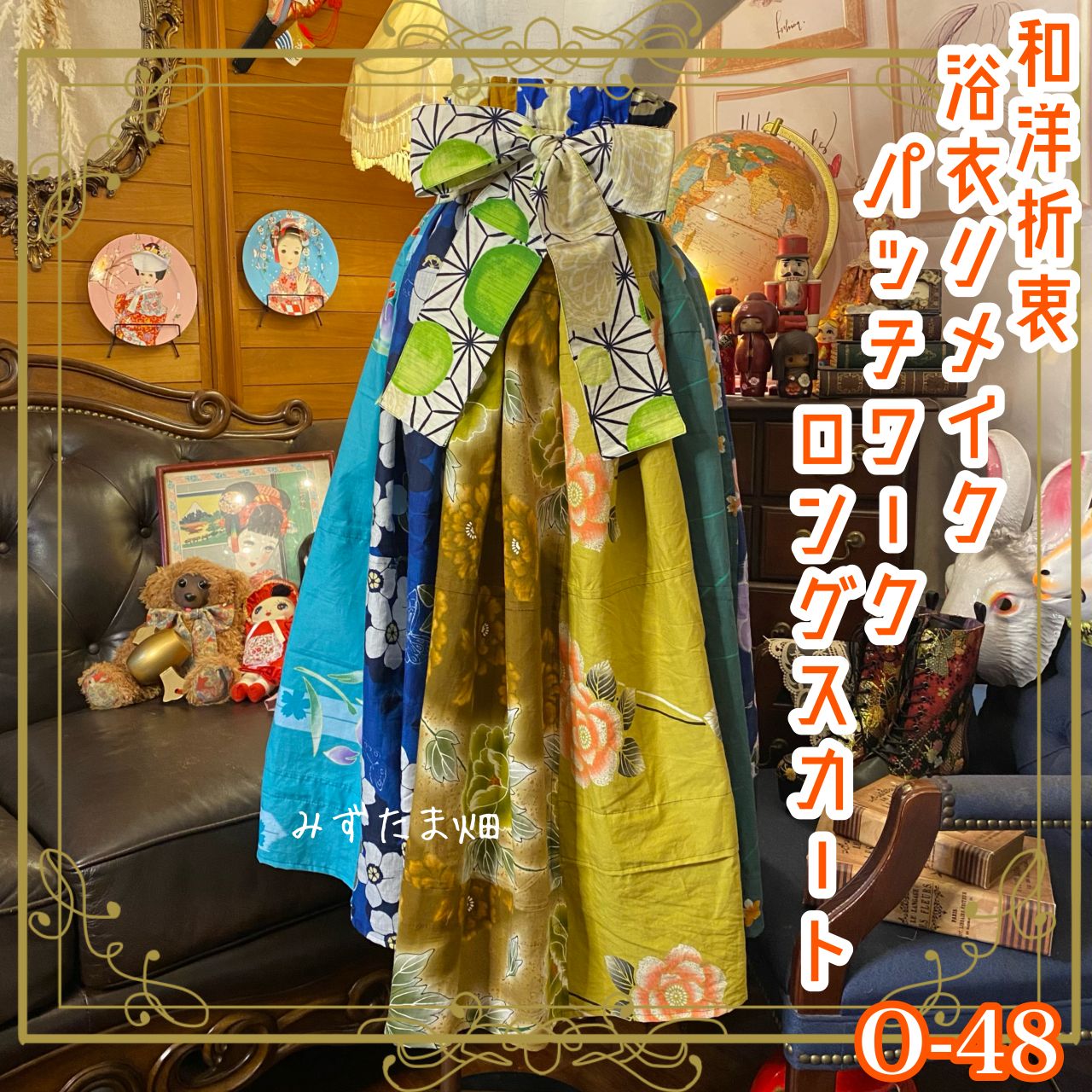 まとめ売り あんスタ 羽風薫 130点↑ 羽風薫 まとめ売り あんさん