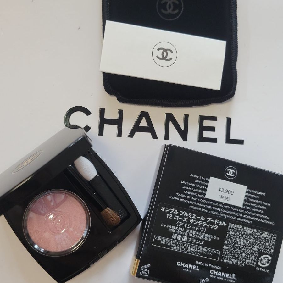 CHANEL☆アイシャドウ オンブル プルミエール プードゥル 12