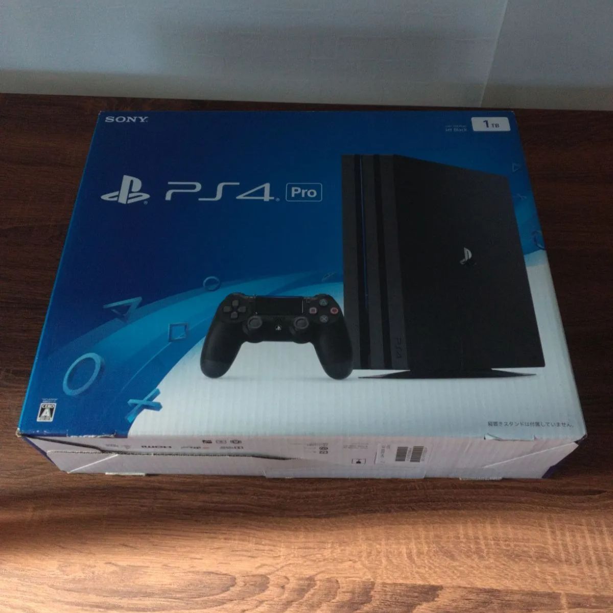 PlayStation 4 Pro ジェット・ブラック 1TB（中古品）【H】 - メルカリ