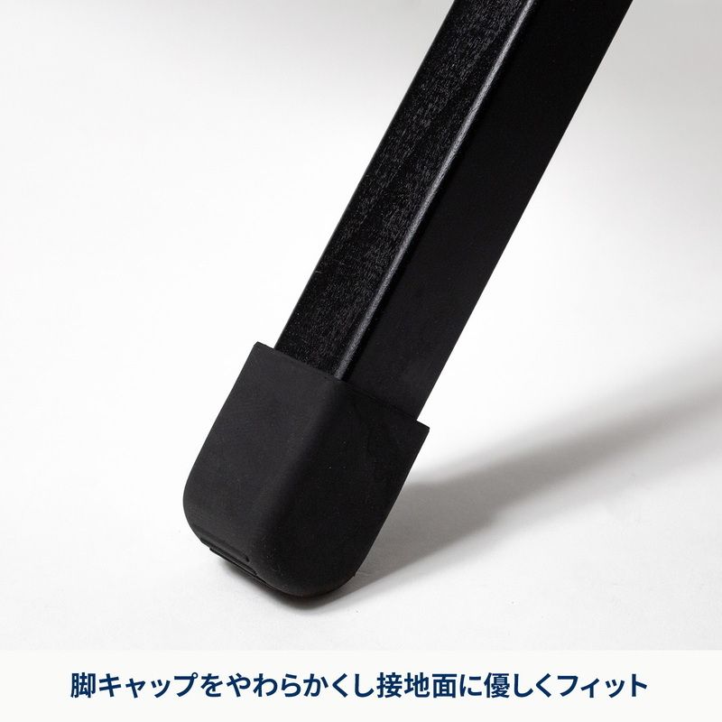 Hilander ハイランダー