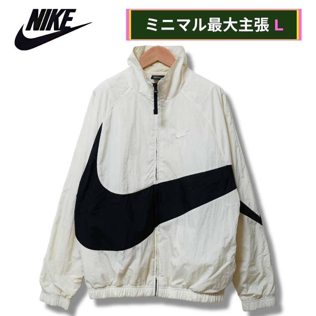 ナイキ NIKE ナイロンジャケット L 相当 (表記M) クリーム色 00s ロゴ