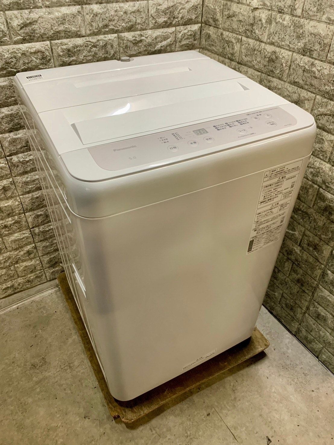 Panasonic 2021年 NA-F50B14 5Kg 洗濯機