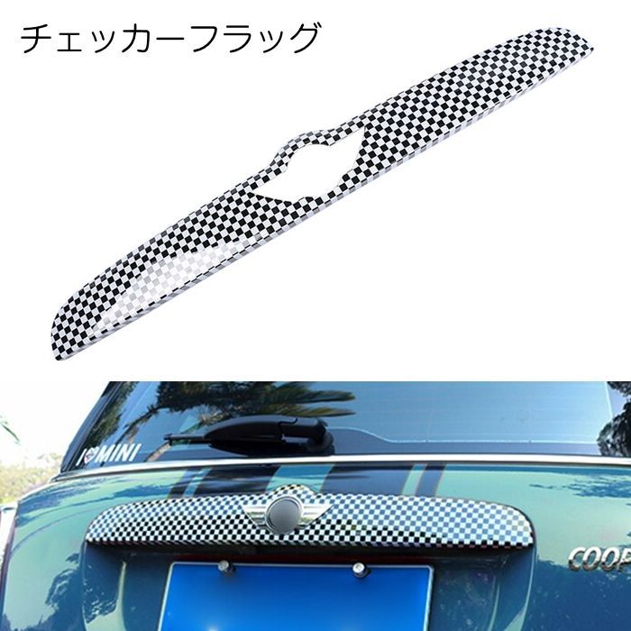 MINI ミニ クーパー R56 テールゲートガーニッシュ hhhyautoaccessory_mn027