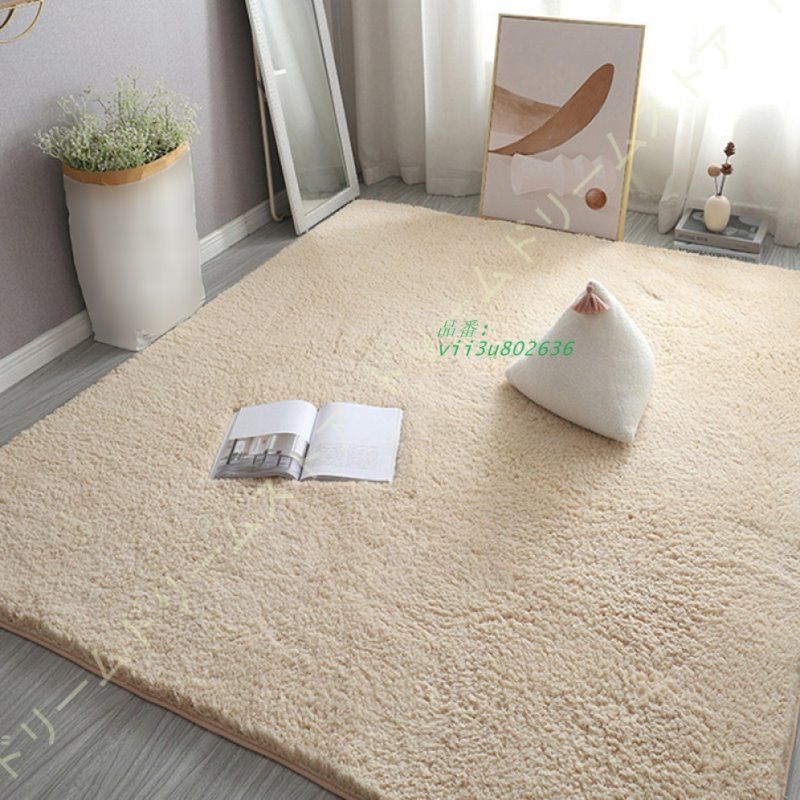 あつさを増す 掃除ラクラク 防音 床暖房にも対応 カーペット 北欧 ラグ ラグマット 滑り止め付 シャギーラグ 冷房 床暖房対応 カーペット ふわふわ 秋冬 絨毯  vii3u802636