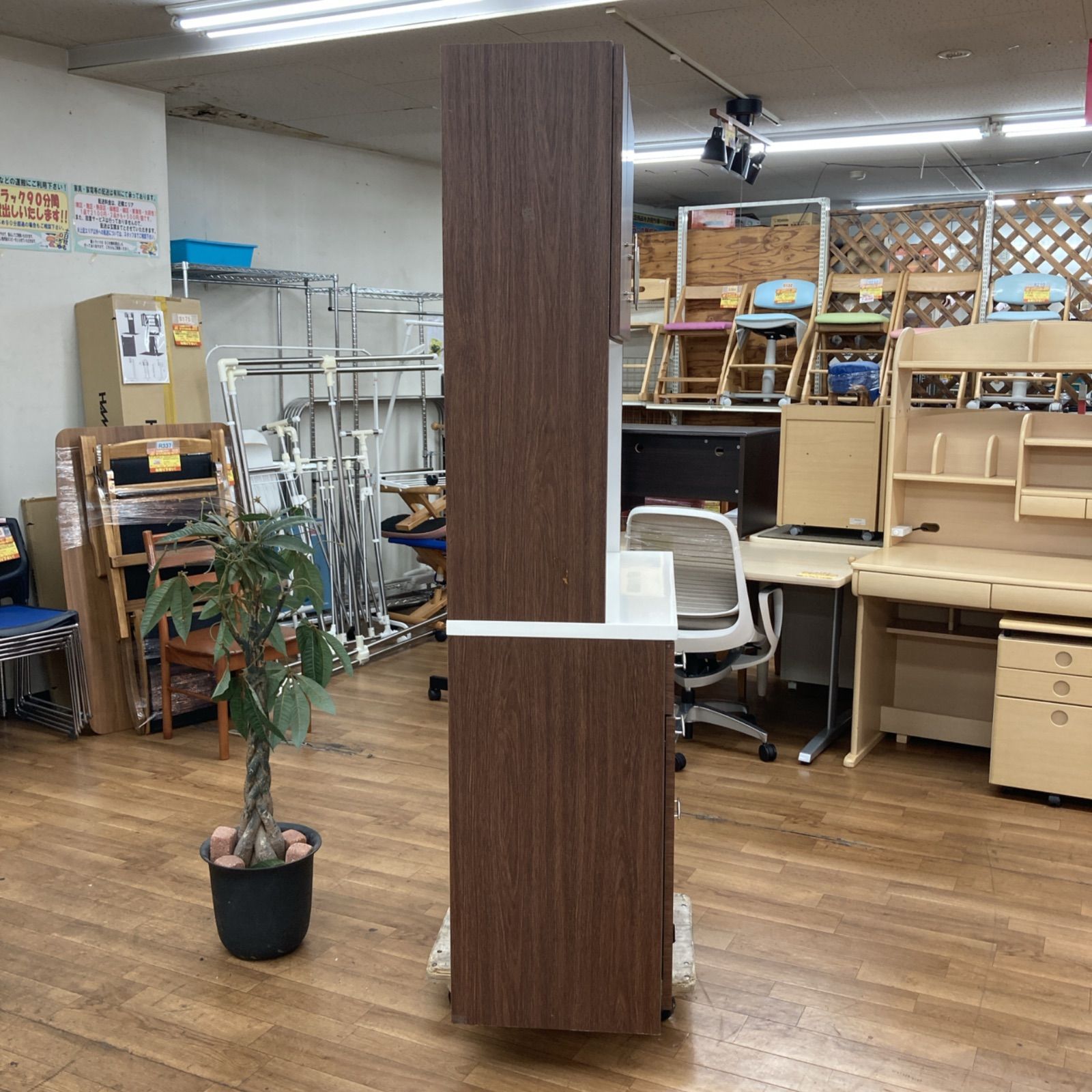 キッチンボード