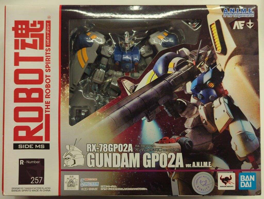 BANDAISPIRITS ROBOT魂u003cSIDE MSu003e バンダイスピリッツ版 RX-78GP02A ガンダム試作2号機 ver. A.N.I.M.E. 257