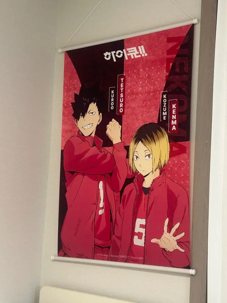 ハイキュー タペストリー 黒尾 研磨 ハイキュー タペストリー 音駒高校
