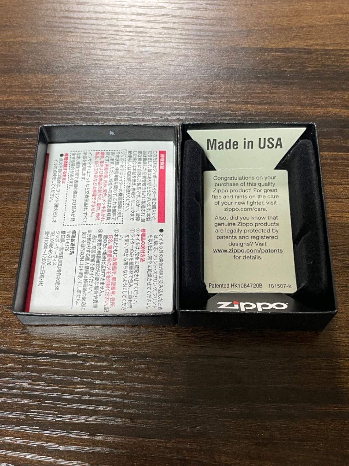 zippo GURREN LAGANN 天元突破 グレンラガン 2020年製 BLACK ブラック 