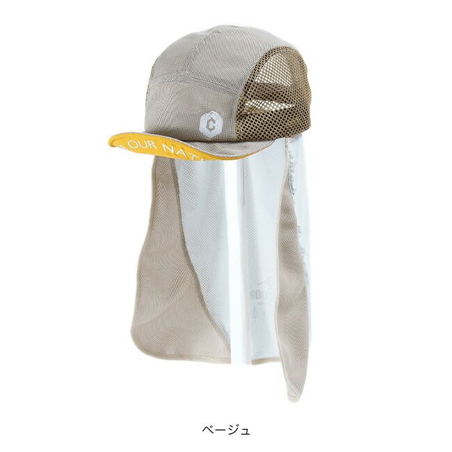 クレ フレスコロングシェードキャップ