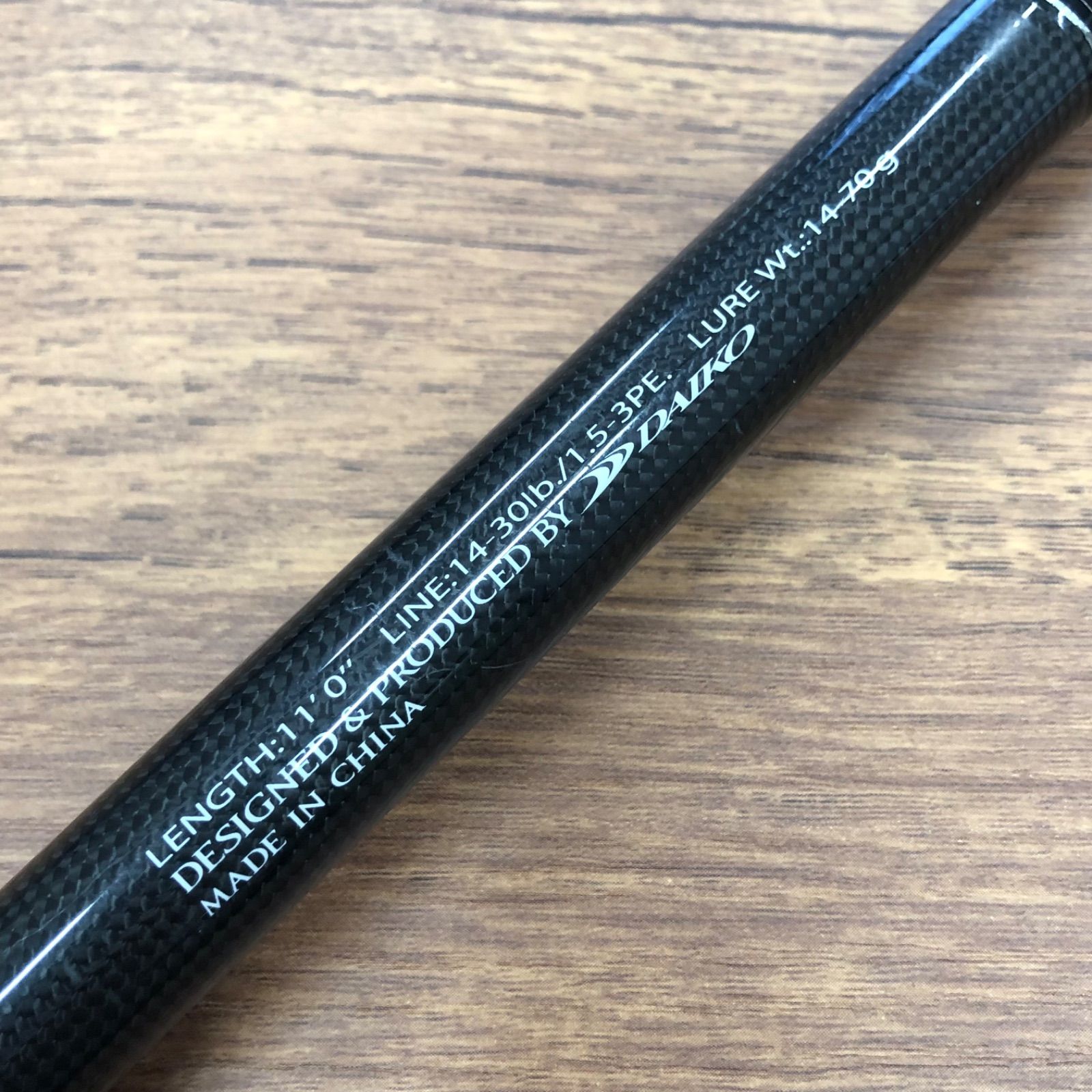 ダイコー フューリアス S1102H ダイコー フューリアス S1102H シーバス ヒラスズキ などにNo.1964