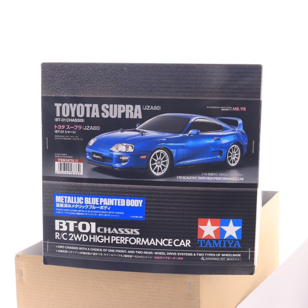 タミヤ 1/10 ラジコンボディ トヨタ JZA80 スープラ TOYOTA JZA80 Supra(1/10RCポリカボディ) [SU-BODY-JZA80