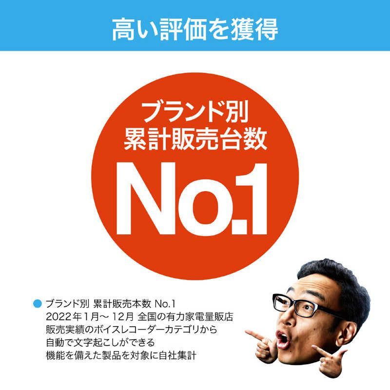 |Bluetooth対応